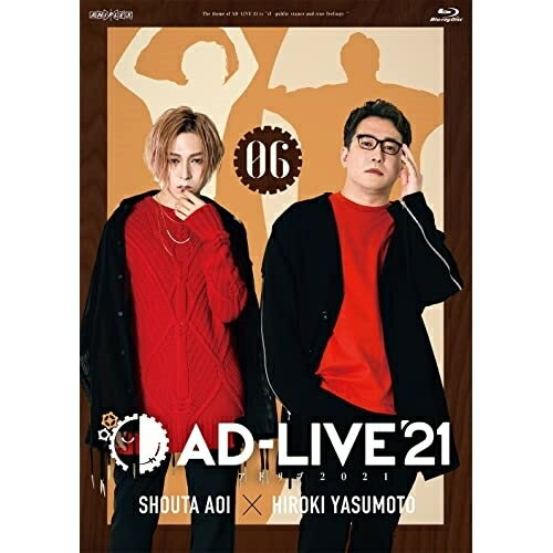 BD / { / uAD-LIVE 2021v6(đ~mM)(Blu-ray) / ANSX-10231