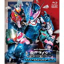 【取寄商品】BD / キッズ / 仮面ライダー ビヨンド・ジェネレーションズ コレクターズパック(Blu-ray) (通常版) / BSTD-20597