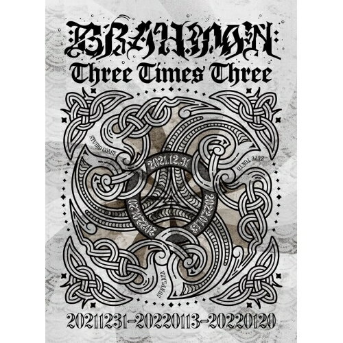 DVD / BRAHMAN / Three Times Three / TFBQ-18248