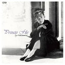 CD / 松本伊代 / Private File +4 (UHQCD) (解説歌詞付) (生産限定盤) / VICL-77017