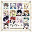 CD / オムニバス / 青山オペレッタ チームソング&オムニバスドラマCD Vol.2 (初回限定版) / XNCY-8