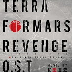 CD / 和田貴史 / TERRAFORMARS REVENGE O.S.T / 1000614114