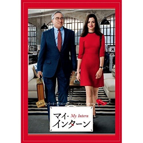 DVD / 洋画 / マイ・インターン / 1000614417