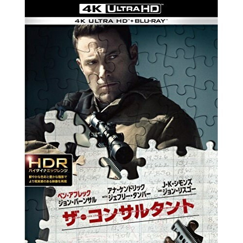 樂天商城 - 【取寄商品】UHBD / 洋画 / ザ・コンサルタント(Ultra HD Blu-ray) (4K Ultra HD Blu-ray+Blu-ray) / 1000706325