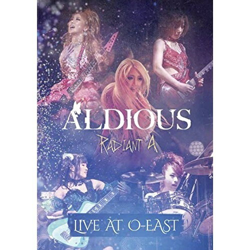アルディアス ALDIOUS LIVE DVD まとめ売り Amazon.co.jp: 【Amazon.co
