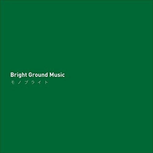 CD / Υ֥饤 / Bright Ground Music / ASCU-2016