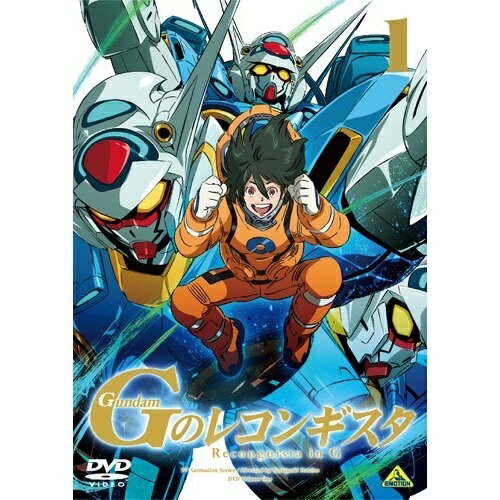 【取寄商品】DVD / TVアニメ / ガンダム Gのレコンギスタ 1 / BCBA-4660