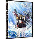 【取寄商品】DVD / 劇場アニメ / 宇宙戦艦ヤマト2205 新たなる旅立ち 1 / BCBA-5092