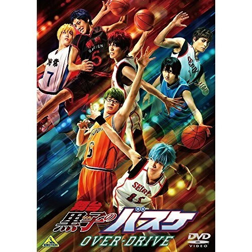 Kids, Family - 【取寄商品】DVD / 趣味教養 / 舞台「黒子のバスケ」OVER-DRIVE (本編ディスク+特典ディスク) / BCBE-4864