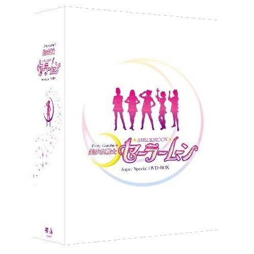 【取寄商品】DVD / キッズ / 美少女戦士セーラームーン Super Special DVD-BOX / BCBS-4217