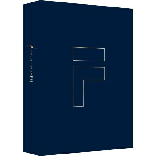 【取寄商品】BD / 劇場アニメ / 機動戦士ガンダムF91 4KリマスターBOX (4K Ultra HD Blu-ray+Blu-ray) (特装限定版) / BCQA-12