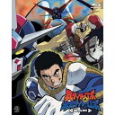 【取寄商品】BD / OVA / 真ゲッターロボ対ネオゲッターロボ(Blu-ray) / BCXA-268