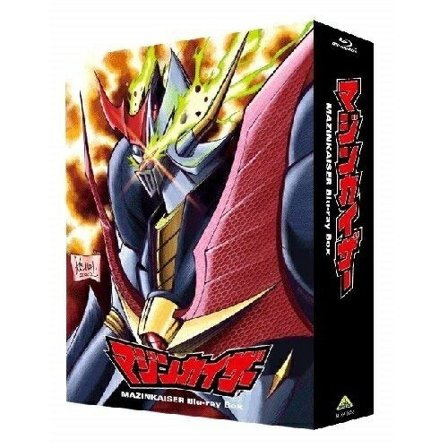 【取寄商品】BD / OVA / マジンカイザー Blu-ray Box(Blu-ray) / BCXA-602