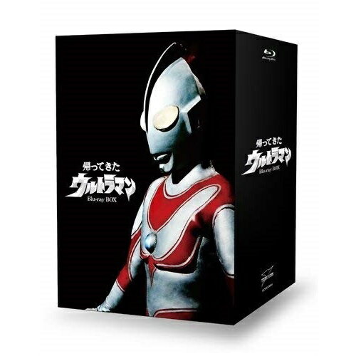 【取寄商品】BD / キッズ / 帰ってきたウルトラマン Blu-ray BOX(Blu-ray) (本編ディスク9枚+特典ディスク1枚) / BCXS-1045