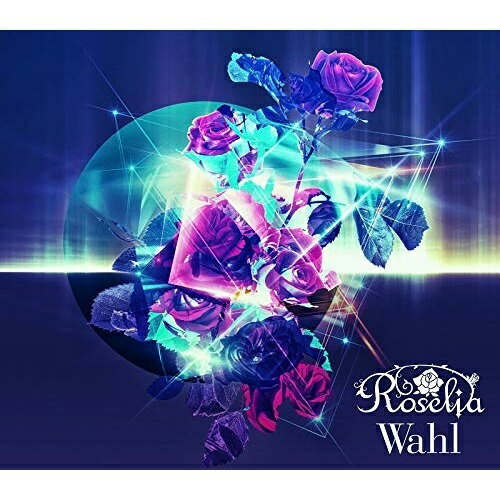 【取寄商品】CD / Roselia / Wahl (CD+2Blu-ray) / BRMM-10266