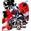 ڼʡBD / û / Ķͺ KAMEN RIDERSUPER SENTAI LIVE &SHOW 2019(Blu-ray) / BSTD-20208