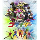 【取寄商品】BD / キッズ / 仮面戦隊ゴライダー(Blu-ray) / BUTD-20010