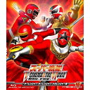 【取寄商品】BD / キッズ / スーパー戦隊 V CINEMA&THE MOVIE オーレンジャー・カーレンジャー・メガレンジャー編(Blu-ray) / B...