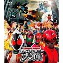 【取寄商品】BD / キッズ / 仮面ライダー×スーパー戦隊 スーパーヒーロー大戦(Blu-ray) / BUTD-3568
