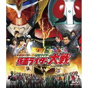 【取寄商品】BD / キッズ / 平成ライダー対昭和ライダー 仮面ライダー大戦 feat.スーパー戦隊(Blu-ray) / BUTD-3738