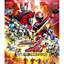 【取寄商品】BD / キッズ / 手裏剣戦隊ニンニンジャーVS仮面ライダードライブ 春休み合体1時間スペシャル(Blu-ray) / BUTD-8890