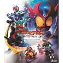 【取寄商品】BD / キッズ / 仮面ライダーアギト Blu-ray BOX 3(Blu-ray) / BUTD-9567