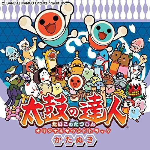 Game Titles Of Ta Line - 【取寄商品】CD / ゲーム・ミュージック / 太鼓の達人 オリジナルサウンドトラック かたぬき / CLRC-10008