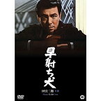 【取寄商品】DVD / 邦画 / 早射ち犬 / DABA-91038