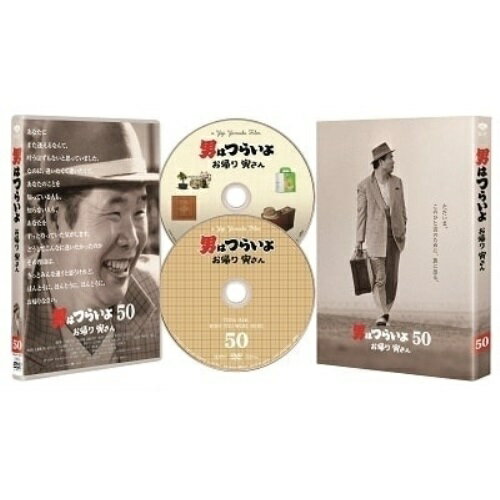 楽天市場】寅さん dvd 全巻の通販 楽天市場】寅さん dvd 全巻の通販
