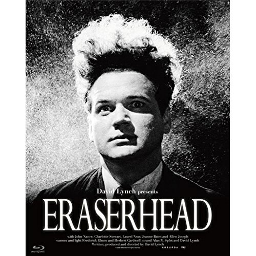 Rakuten - 【取寄商品】BD / 洋画 / イレイザーヘッド 4Kリストア版(Blu-ray) (本編Blu-ray+特典DVD/4Kリストア) / DAXA-5192