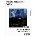 ץ饤WEB㤨֡ڼʡBD / ζ / Ryuichi Sakamoto:CODA 쥯ǥ with PERFORMANCE IN NEW YORK:async(Blu-ray (ԥǥ+ŵǥ ( / DAXA-5354פβǤʤ10,120ߤˤʤޤ