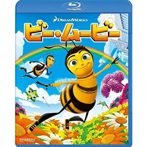 BD / キッズ / ビー・ムービー(Blu-ray) / DRBX-1016