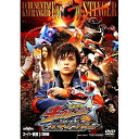 【取寄商品】DVD / キッズ / 宇宙戦隊キュウレンジャー Episode of スティンガー (通常版) / DSTD-20030