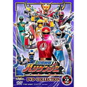 【取寄商品】DVD / キッズ / 忍風戦隊ハリケンジャー DVD-COLLECTION VOL.2 / DSTD-20508