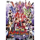 【取寄商品】DVD / キッズ / 行って帰ってきた烈車戦隊トッキュウジャー 夢の超トッキュウ7号 (通常版) / DSTD-3830 1