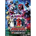 【取寄商品】DVD / キッズ / 特捜戦隊デカレンジャー 10 YEARS AFTER / DSTD-3840