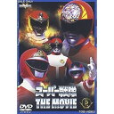 【取寄商品】DVD / キッズ / スーパー戦隊 THE MOVIE VOL.2 / DSTD-6217