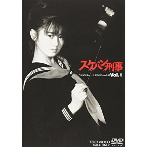 樂天商城 - 【取寄商品】DVD / 国内TVドラマ / スケバン刑事 VOL.1 / DSTD-6661