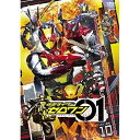 【取寄商品】DVD / キッズ / 仮面ライダーゼロワン VOLUME 10 / DSTD-9810