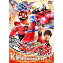 【取寄商品】DVD / キッズ / 魔進戦隊キラメイジャー VOL.1 / DSTD-9821