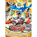 【取寄商品】DVD / キッズ / 魔進戦隊キラメイジャー VOL.9 / DSTD-9829