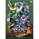 【取寄商品】DVD / キッズ / 仮面ライダーセイバー VOL.5 / DSTD-9845