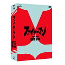 【 お取り寄せにお時間をいただく商品となります 】　・入荷まで長期お時間をいただく場合がございます。　・メーカーの在庫状況によってはお取り寄せが出来ない場合がございます。　・発送の都合上すべて揃い次第となりますので単品でのご注文をオススメいたします。　・手配前に「ご継続」か「キャンセル」のご確認を行わせていただく場合がございます。　当店からのメールを必ず受信できるようにご設定をお願いいたします。ファイヤーマン DVD-BOXキッズ誠直也、平泉征、栗原啓子　発売日 : 2016年3月09日　種別 : DVD　JAN : 4988101188338　商品番号 : DSZS-10004