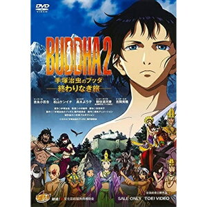 ڼʡDVD / 쥢˥ / BUDDHA2 ͼΥ֥å-ʤι- / DUTD-3740