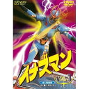 【取寄商品】DVD / キッズ / イナズマン VOL.1 / DUTD-6491