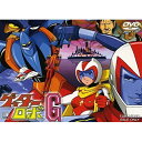 【取寄商品】DVD / TVアニメ / ゲッターロボG Vol.3 / DUTD-6978