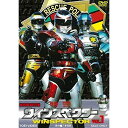 【取寄商品】DVD / キッズ / 特警ウインスペクター VOL.1 / DUTD-7806
