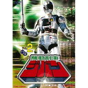 【取寄商品】DVD / キッズ / 機動刑事ジバン Vol.2 / DUTD-7847