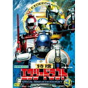 【取寄商品】DVD / キッズ / 特捜エクシードラフト VOL.2 / DUTD-8584