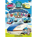 【取寄商品】DVD / キッズ / 劇場版 しんかんせんとわくわくでんしゃ大集合 けん太くんと鉄道博士の「れっしゃだいこうしんザ☆ムービー」 シリーズ6 / DW-3756